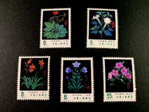 日本切手・中国切手買いました。古い日本切手・中国切手も買いますの買取事例｜芝田美術【岐阜・愛知の老舗骨董店】