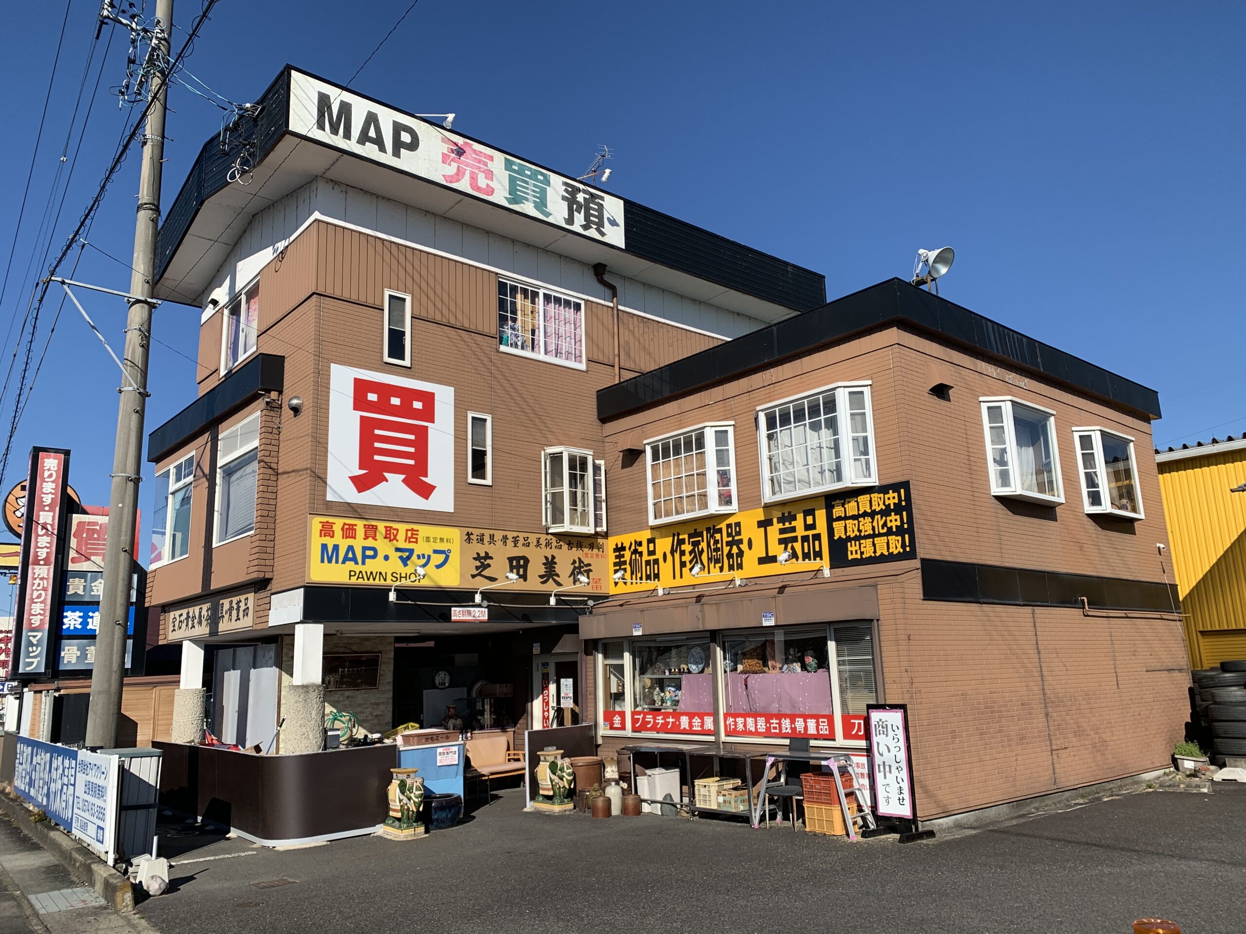 芝田美術 店舗外観（岐阜県可児市）