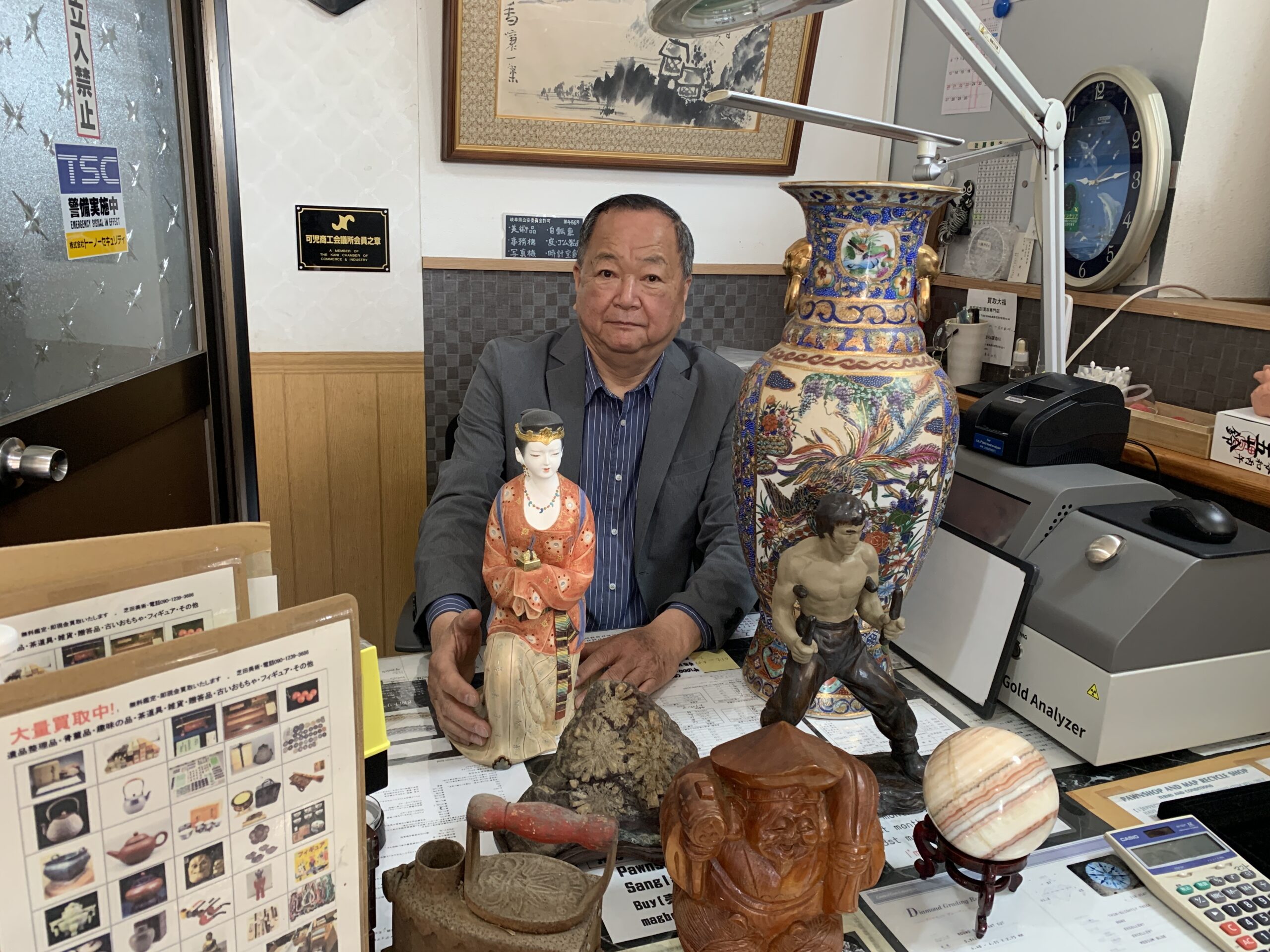 代表 芝田誠（古物商歴40年）