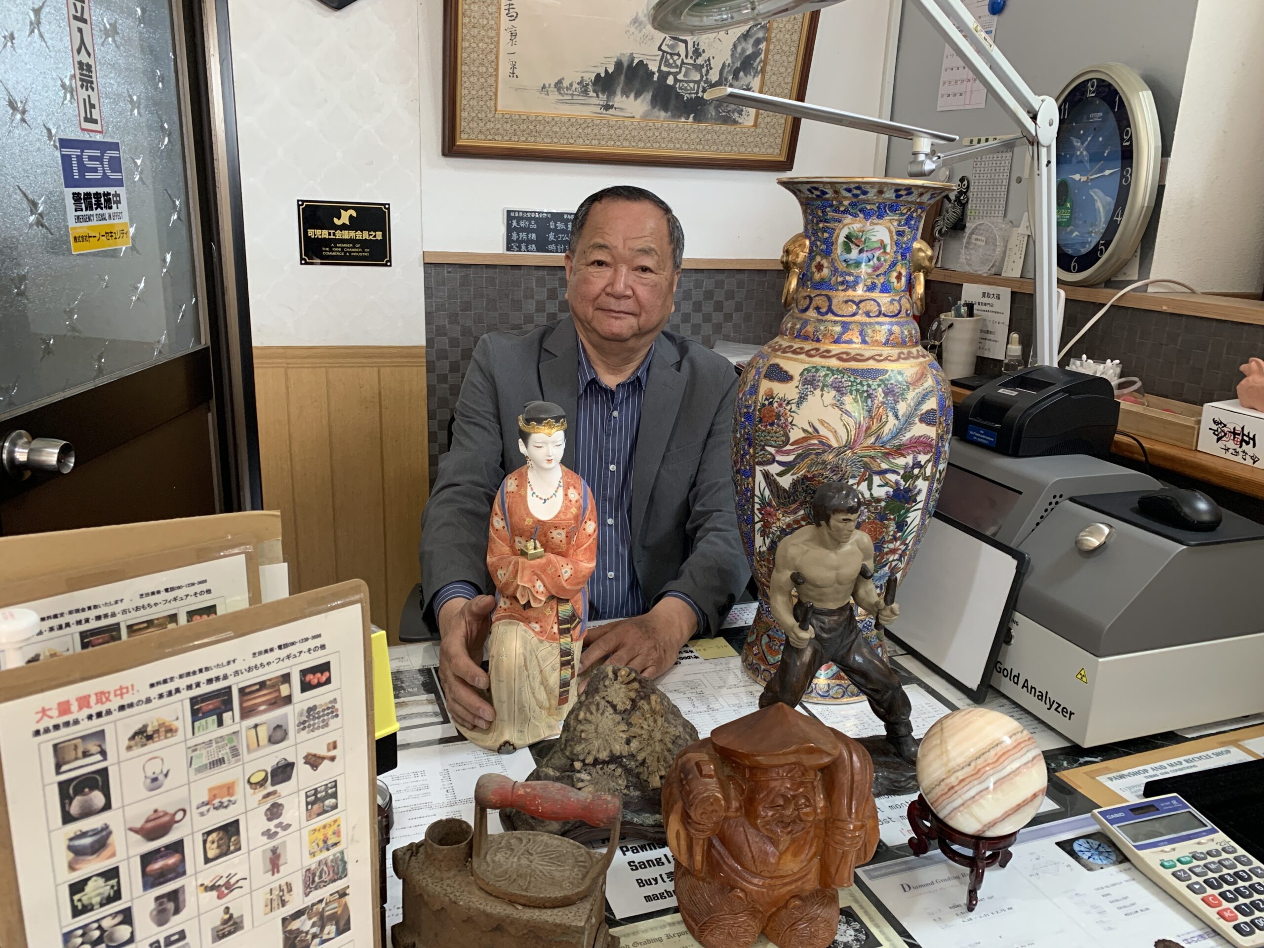 代表 芝田誠と中国古陶器