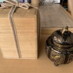 昭生作 鋳銅 六陵瑞鳥紋香炉と共箱